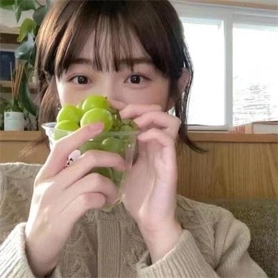 天降艳福