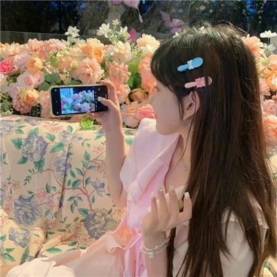 花心梦里人